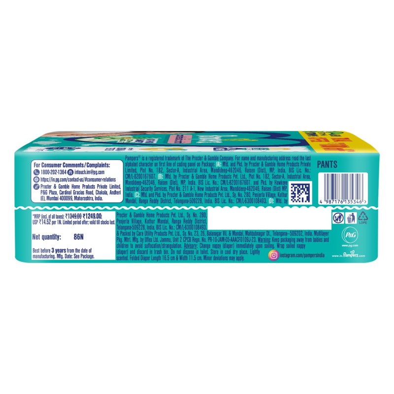 Pampers Complete Skin Comfort Pants, Anti-Rash Blanket, Lotion with Vitamin E & Aloe Vera, New Born, Extra Small Size Baby Diapers (NB,XS) 86 Count, Upto 5kg