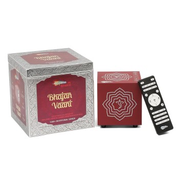 Shemaroo Bhajan Vaani Speaker - With In-built Bhajans, Aartis, Mantras & Jaaps Shemaroo Bhajan Vaani Speaker - With In-built Bhajans, Aartis, Mantras & Jaaps