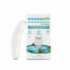 Mamaearth Moisturizing Bathing Bar For Babies - 75 g x 2 | Infused with Goat Milk, Oatmeal and Shea Butter | Gently Cleanses, Retains Moisture, Balanced at 5.5 pH