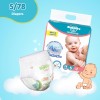 Supples Premium Baby Diaper Pants | 78 Baby Diapers | Small | 4-8 Kg | 12 Hrs Absorption | Cushiony Cotton Soft Fabric | Phthalates-Free | Triple Leak Guard