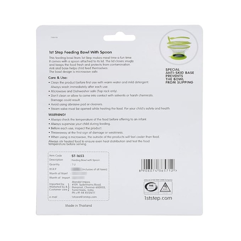 1st Step BPA Free Polypropylene Microwave Friendly Feeding Bowl with Spoon (Pink) 1st Step BPA Free Polypropylene Microwave Friendly Feeding Bowl with Spoon (Pink)