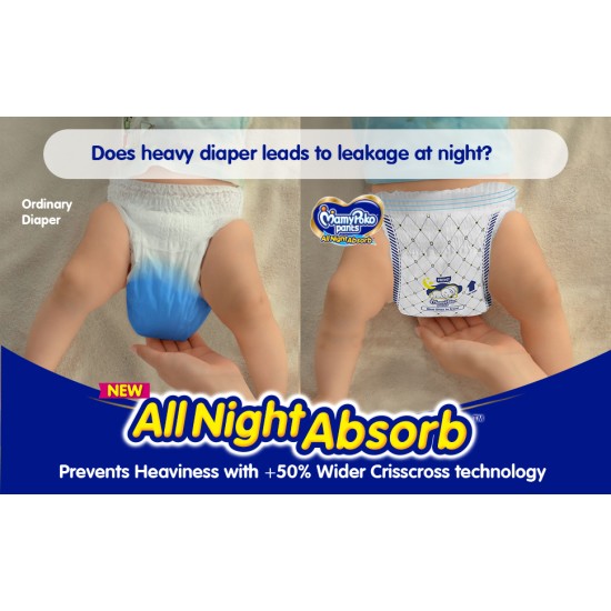MamyPoko Pants All Night Absorb Baby Diapers, Large (L), 44 Count 9-14 kg