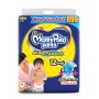 MamyPoko Pants All Night Absorb Baby Diapers X-Large (XL), 54 Count 12-17 kg