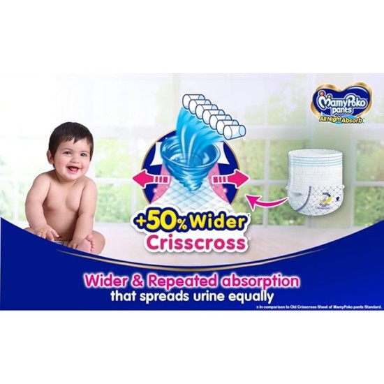 MamyPoko Pants All Night Absorb Baby Diapers X-Large (XL), 54 Count 12-17 kg
