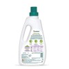 Himalaya Germ Free Baby Laundry Detergent Liquid 1 L (Bottle) | Plant Based Cleansers & Biodegradable Ingredients | Dermatologically Tested Himalaya Germ Free Baby Laundry Detergent Liquid 1 L (Bottle) | Plant Based Cleansers & Biodegradable Ingredients | Dermatologically Tested