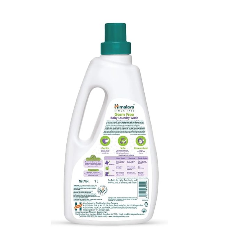 Himalaya Germ Free Baby Laundry Detergent Liquid 1 L (Bottle) | Plant Based Cleansers & Biodegradable Ingredients | Dermatologically Tested Himalaya Germ Free Baby Laundry Detergent Liquid 1 L (Bottle) | Plant Based Cleansers & Biodegradable Ingredients | Dermatologically Tested