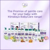Himalaya Baby Lotion 700ml