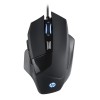 HP G200 Backlit USB Wired Gaming Mouse with Ergonomic Design, All Customizable Buttons, Adjustable 4000 DPI, RGB Breathing LED Lighting, Anti-Slip Scroll Wheel / 3 Years Warranty (7QV30AA) HP G200 Backlit USB Wired Gaming Mouse with Ergonomic Design, All Customizable Buttons, Adjustable 4000 DPI, RGB Breathing LED Lighting, Anti-Slip Scroll Wheel / 3 Years Warranty (7QV30AA)