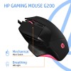 HP G200 Backlit USB Wired Gaming Mouse with Ergonomic Design, All Customizable Buttons, Adjustable 4000 DPI, RGB Breathing LED Lighting, Anti-Slip Scroll Wheel / 3 Years Warranty (7QV30AA) HP G200 Backlit USB Wired Gaming Mouse with Ergonomic Design, All Customizable Buttons, Adjustable 4000 DPI, RGB Breathing LED Lighting, Anti-Slip Scroll Wheel / 3 Years Warranty (7QV30AA)