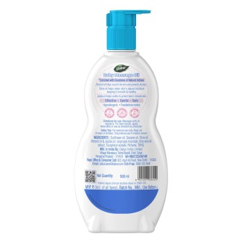 Dabur Baby Oil: Non - Sticky Baby Massage Oil with No Harmful Chemicals |Contains Jojoba , Olives & Almonds | Hypoallergenic & Dermatologically Tested with No Paraben & Phthalates - 500 ml Dabur Baby Oil: Non - Sticky Baby Massage Oil with No Harmful Chemicals |Contains Jojoba , Olives & Almonds | Hypoallergenic & Dermatologically Tested with No Paraben & Phthalates - 500 ml