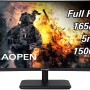 (Refurbished) AOPEN 27HC5R Pbiipx 27 1500R Curved Full HD (1920 x 1080) VA Gaming Monitor with AMD Radeon FREESYNC Premium Technology, 165Hz (Display Port and 2 x HDMI Ports), Black