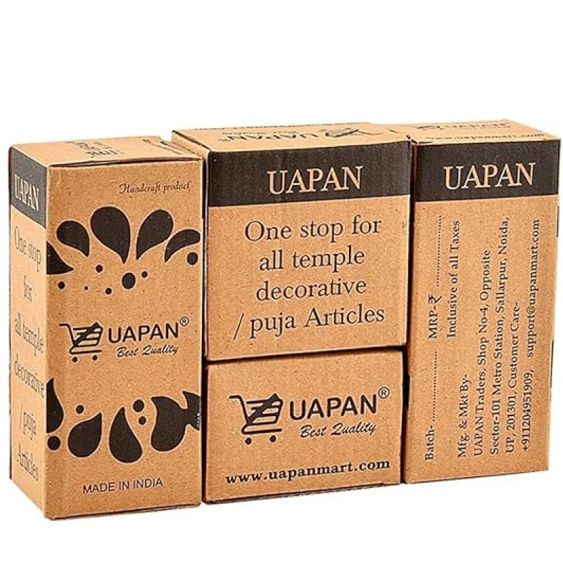 UAPAN Brass Ghungroo Ankle Bells Loose Beads (50 Nos), Gold UAPAN Brass Ghungroo Ankle Bells Loose Beads (50 Nos), Gold