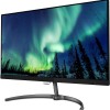 (Refurbished) PHILIPS 276E8VJSB/94 E Line 27 Inch (68.6 cm) 4K UHD Monitor | Ultra Clear IPS LED | Low Blue Mode | Eco-Friendly Design || Magnificent View with Seamless Appearance (Refurbished) PHILIPS 276E8VJSB/94 E Line 27 Inch (68.6 cm) 4K UHD Monitor | Ultra Clear IPS LED | Low Blue Mode | Eco-Friendly Design || Magnificent View with Seamless Appearance