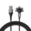 boAt Micro -Axis Usb Cable With 180 Rotating Connector, 3A Carging, 10000+ Bends Lifespan & Extended 1.5M Length, Black boAt Micro -Axis Usb Cable With 180 Rotating Connector, 3A Carging, 10000+ Bends Lifespan & Extended 1.5M Length, Black
