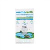 Mamaearth Moisturizing Baby Bathing Soap Bar, pH 5.5, with Goat Milk & Oatmeal. Pack of 2, 75gms Each
