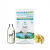 Mamaearth Moisturizing Baby Bathing Soap Bar, pH 5.5, with Goat Milk & Oatmeal. Pack of 2, 75gms Each