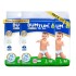 Bumtum Baby Diaper Pants with Double Leakage Protection - 9 to 14 Kg (186 Count, Large)