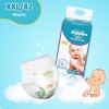 Amazon Brand - Supples Premium Baby Diaper Pants | 42 Baby Diapers | XXL | 15-25 Kg | 12 Hrs Absorption | Cushiony Cotton Soft Fabric | Phthalates-Free | Triple Leak Guard Amazon Brand - Supples Premium Baby Diaper Pants | 42 Baby Diapers | XXL | 15-25 Kg | 12 Hrs Absorption | Cushiony Cotton Soft Fabric | Phthalates-Free | Triple Leak Guard