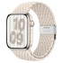 XMUXI Compatible with Apple Watch Series 9 8 7 Strap 45mm 41mm Braided Nylon Replacement Band compatible with IWatch ultra 49mm series SE/6/5/4 44mm 40mm(Watch Not Included)