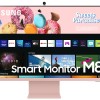 Samsung 32-inch(80cm) M8 4K UHD Smart Monitor, Wireless Webcam, Type-C, Smart TV apps, TV Plus, Office 365, Dex, Apple Airplay, BT, IOT, Speakers, Remote (LS32BM80PUWXXL, Pink) Samsung 32-inch(80cm) M8 4K UHD Smart Monitor, Wireless Webcam, Type-C, Smart TV apps, TV Plus, Office 365, Dex, Apple Airplay, BT, IOT, Speakers, Remote (LS32BM80PUWXXL, Pink)