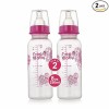 BeeBaby Basic Slim Neck Baby Feeding Bottle with Premium Anti Colic Silicone Nipple for New Born/Infant/Toddler/Babies, 100% BPA Free ((Pack of 2) 250 ML, Pink) BeeBaby Basic Slim Neck Baby Feeding Bottle with Premium Anti Colic Silicone Nipple for New Born/Infant/Toddler/Babies, 100% BPA Free ((Pack of 2) 250 ML, Pink)