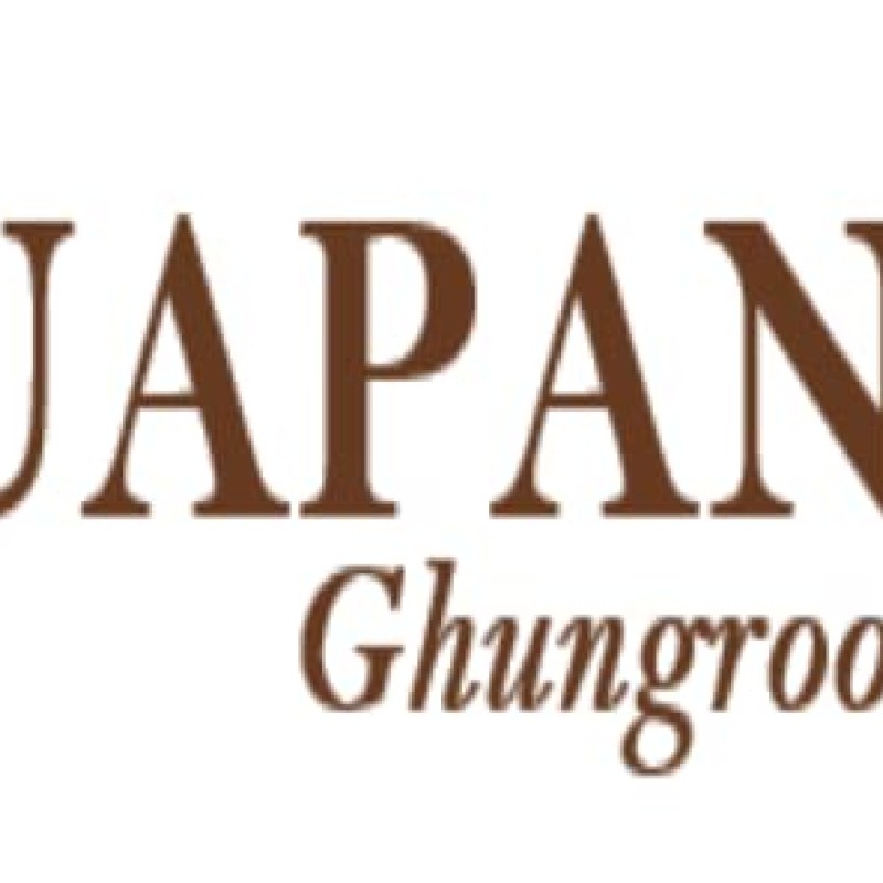 UAPAN Ghungroo (50 + 50) White Cotton String (2.5 cms) UAPAN Ghungroo (50 + 50) White Cotton String (2.5 cms)