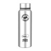 Pigeon by Stovekraft Inox Hydra Plus Stainless Steel Drinking Water Bottle 700 ml - Silver (1 year Warranty) Pigeon by Stovekraft Inox Hydra Plus Stainless Steel Drinking Water Bottle 700 ml - Silver (1 year Warranty)