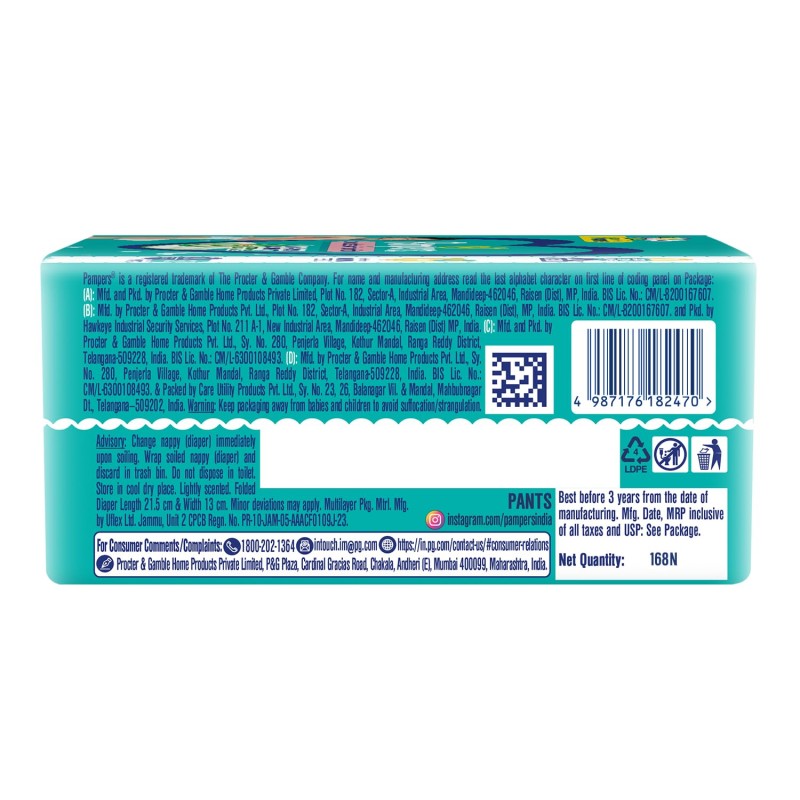 Pampers All Round Protection Pants Style Baby Diapers, Extra Large size (XL), 168 Count, 12-17kg, Anti-rash blanket, 360 degree Lotion with Aloe Vera