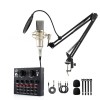 CEZO U87 Condenser Microphone Kit with V8 Sound Card Adjustable Scissor Arm Stand Shock Mount Computer Mic for Gaming, Streaming, YouTube, Voice Over, Studio, Home Recording () CEZO U87 Condenser Microphone Kit with V8 Sound Card Adjustable Scissor Arm Stand Shock Mount Computer Mic for Gaming, Streaming, YouTube, Voice Over, Studio, Home Recording ()