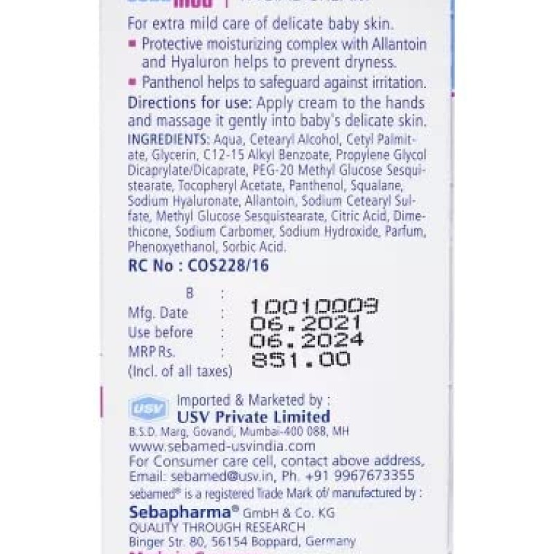 SebaMed Protective Facial Cream SebaMed Protective Facial Cream