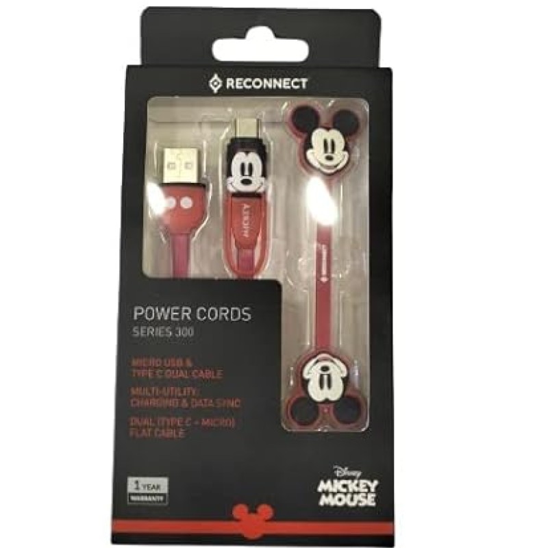 Power Cords for Charging & Data Sync (Red)