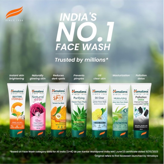 Himalaya Purifying Neem Face Wash | 200ml | Pack of 3