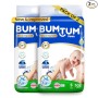 Bumtum Baby Diaper Pants, Small Size, 204 Count, Double Layer Leakage Protection Infused With Aloe Vera, Cottony Soft High Absorb Technology