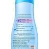 Parachute Advansed Baby Gentle Wash for New Born | Enriched with Virgin Coconut Oil | Gently cleanses in Hard water | Doctor certified | 410 ML