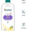 Himalaya Gentle Baby Wash 600ml | No tears formula |with chickpea and Green gram| Cleansing baby's gentle skin