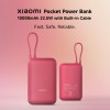 Xiaomi Pocket Power Bank 10000mAh 22.5W with Built-in Cable | Super Fast Charging PD |Smart 12 Layer Protection|Triple Output Ports|Supports Android,Apple, Tablets, Earbuds,Watch(MI Powerbank),Maroon Xiaomi Pocket Power Bank 10000mAh 22.5W with Built-in Cable | Super Fast Charging PD |Smart 12 Layer Protection|Triple Output Ports|Supports Android,Apple, Tablets, Earbuds,Watch(MI Powerbank),Maroon