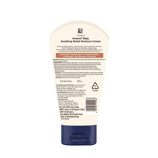 Aveeno Baby Soothing Relief Moisture Cream 100g 24-Hour Protection for Dry, Itchy, Sensitive Skin | Clinically Proven | Active natural oats | US pediatrician recommended | Hypoallergenic, fragrance-free & paraben-free