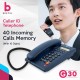 Beetel Newly Launched G30 Landline, TEC Certified, Caller ID LCD Display, Ringer LED, DTMF/FSK Compatible, 2-Way Adjustable Speaker Phone, Desk/Wall Mountable, 3 Level LCD Contrast(G30-Blue)