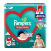 Pampers Happy Sleep Pant Style Baby Diapers, Medium (M), 48 Count, 1 Pampers = 1 Night Sleep, with Anti Rash Shield, 7-12 Kg Diapers