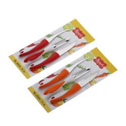 Royal Kitchenware 3Pc Knife Set (Pack of 2)