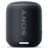 Sony SRS-XB12 Extra Bass Portable Bluetooth Speaker, Black (SRS-XB12/B) Sony SRS-XB12 Extra Bass Portable Bluetooth Speaker, Black (SRS-XB12/B)
