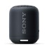 Sony SRS-XB12 Extra Bass Portable Waterproof Wireless Speaker (Black)