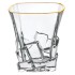 Crystal Whisky Glass - 350ml Set of 6 Pcs YG19543