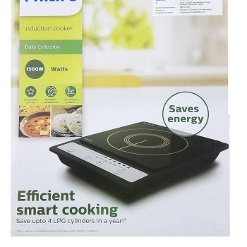 Philips HD4920 Induction Cooktop Save Energy, BLACK