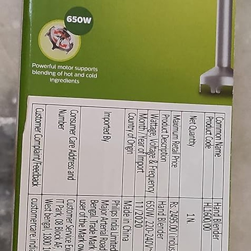 PHILIPS HL1600/00 Hand Blender, 650W (White)