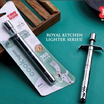 Royal Kitchen Cook Lighter Royal Kitchen Cook Lighter
