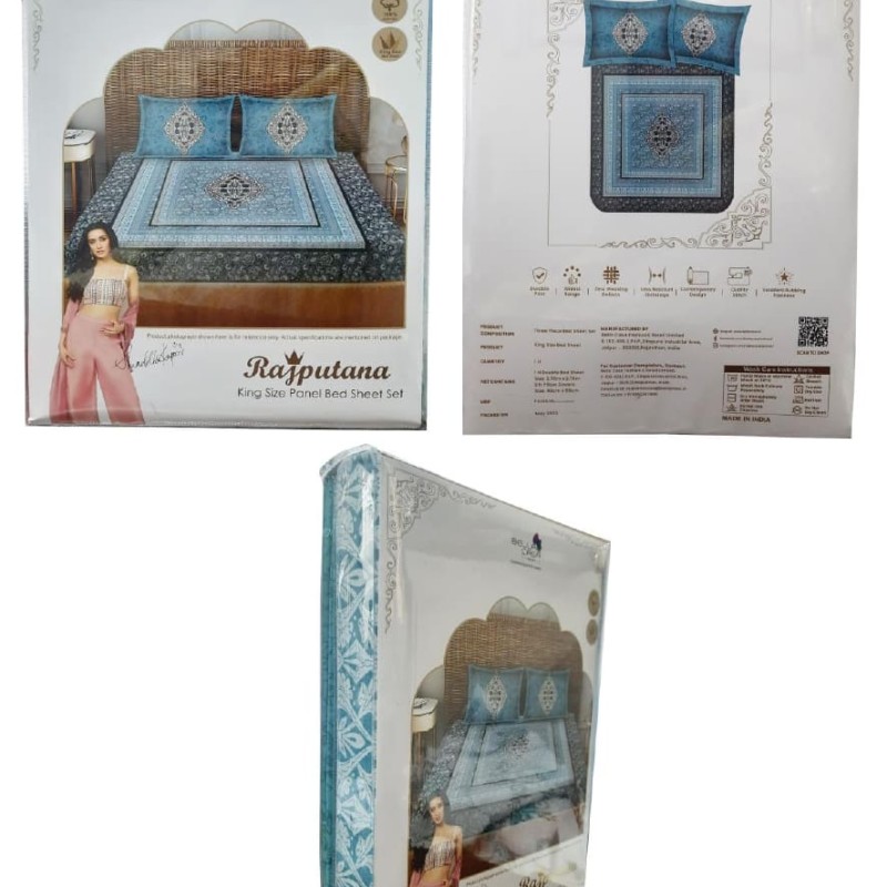 Bella Casa, Double Bedsheet Set with 2 Pillow Covers 100% Cotton -Rajputana Bella Casa, Double Bedsheet Set with 2 Pillow Covers 100% Cotton -Rajputana