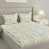 Raymond Home Cozzy 104 TC Double Bedsheet with 2 Pillow Covers Raymond Home Cozzy 104 TC Double Bedsheet with 2 Pillow Covers