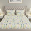 Raymond Home Cozzy 104 TC Double Bedsheet with 2 Pillow Covers Raymond Home Cozzy 104 TC Double Bedsheet with 2 Pillow Covers