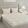 Raymond Home Cozzy 104 TC Double Bedsheet with 2 Pillow Covers Raymond Home Cozzy 104 TC Double Bedsheet with 2 Pillow Covers